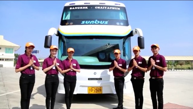 ซันบัส Sunbus กรุงเทพ - ชัยภูมิ | กรุงเทพ - เลย จองตั๋วออนไลน์